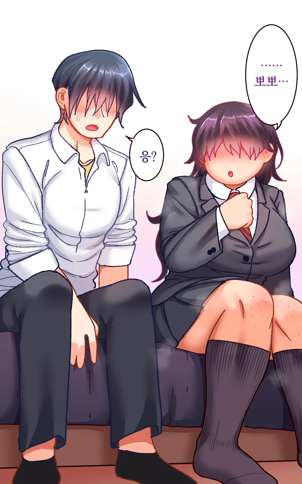 Gakuen Suppo Nikki 9 ~Tonikaku Ironna Onna To Yarimakuri Hen~ ｜ 학원 원교 일기 9 ~아무튼 다양한 여자들이랑 마구 해대는 편~